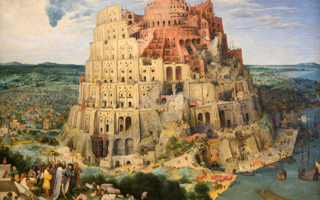 The Tower of Babel Lives!